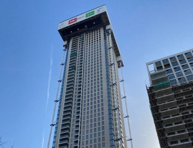 Zalmhaventoren Rotterdam